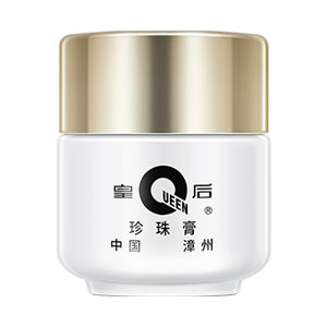 【直播间专享】片仔癀皇后牌面霜珍珠膏,美容护肤/美体/精油,乳液/面霜,淘宝优惠券,粉丝福利购,淘宝优惠卷