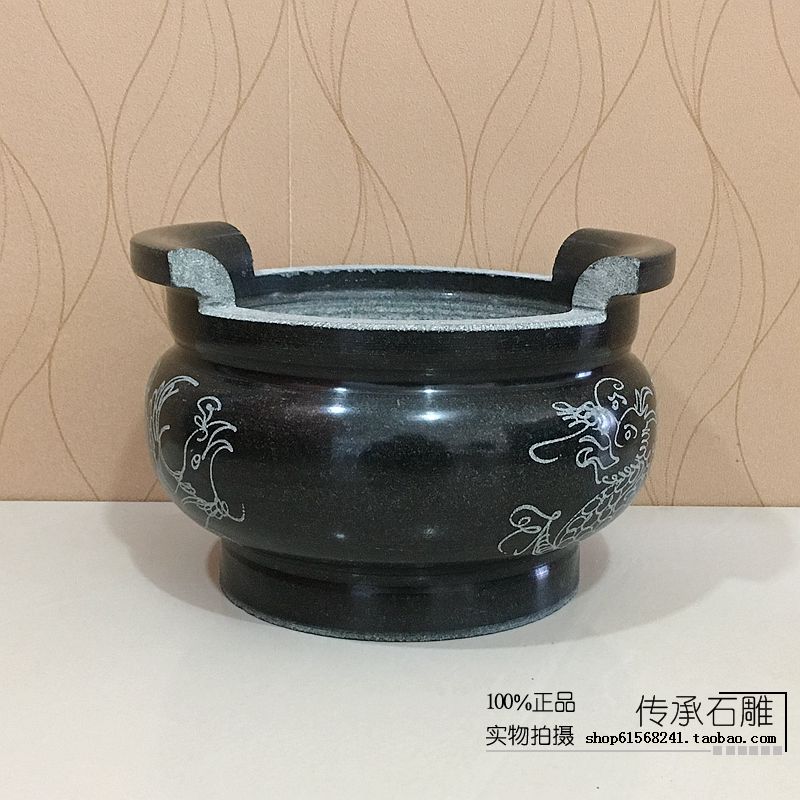 石雕香炉石头精美香炉吉祥如意香炉青石圆形带耳朵23-36CM佛用品