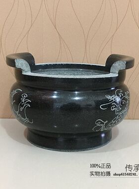石雕香炉石头精美香炉吉祥如意香炉青石圆形带耳朵23-36CM佛用品