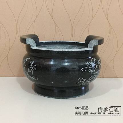 石雕香炉石头精美香炉吉祥如意香炉青石圆形带耳朵23-36CM佛用品