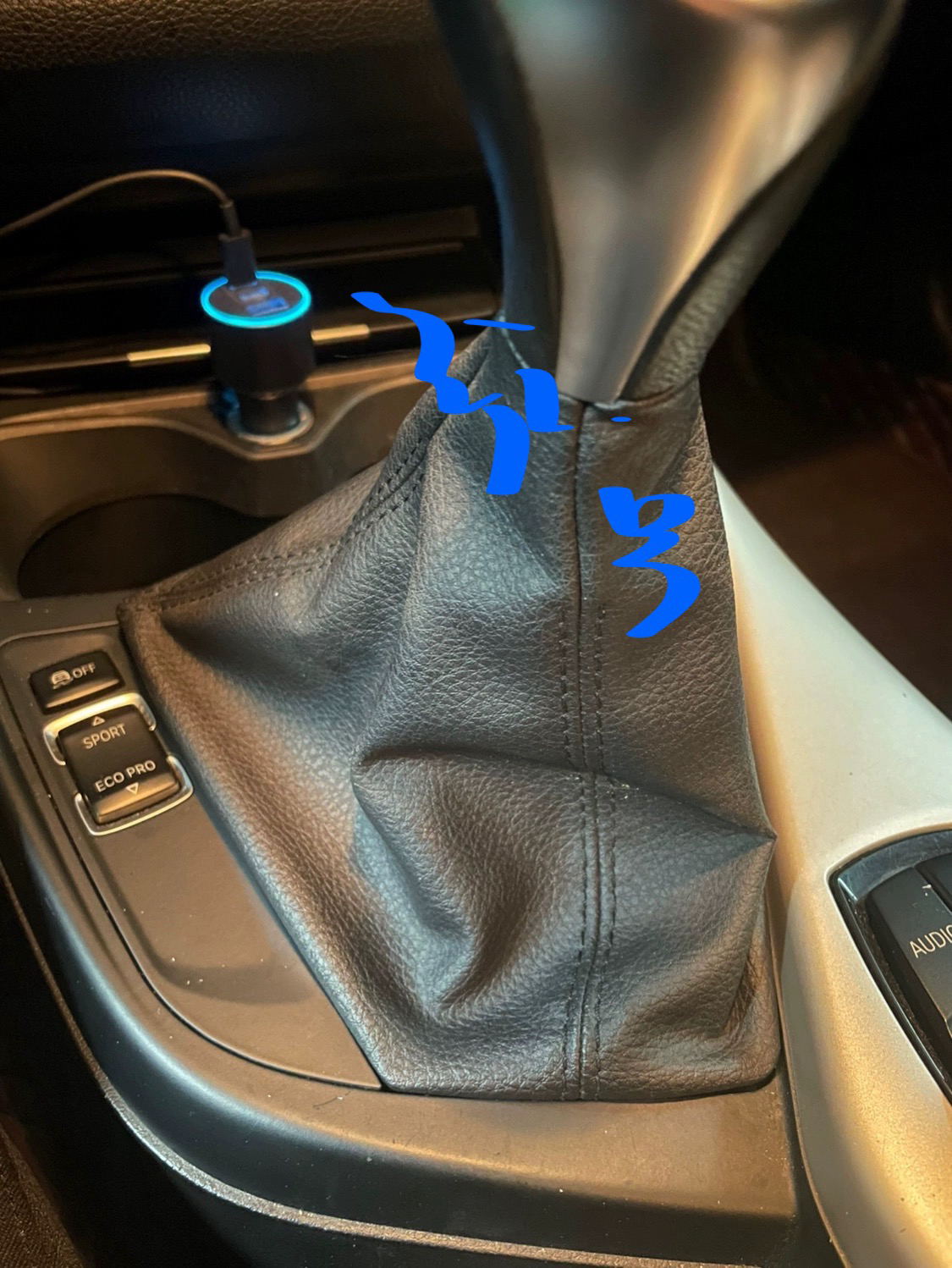 适用于宝马手动挡F20F30防尘套左驾驶位挡位保护罩换挡保护罩真皮