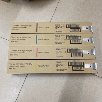 原装粉盒富士胶片C2450S硒鼓