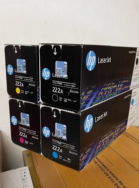 原装HP惠普222A硒鼓W2220A黑色 适用于3203/3303/3288/3388打印机