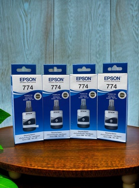 原装爱普生774墨水L655 L1455 M105 M201 M205 L605M101连供T7741