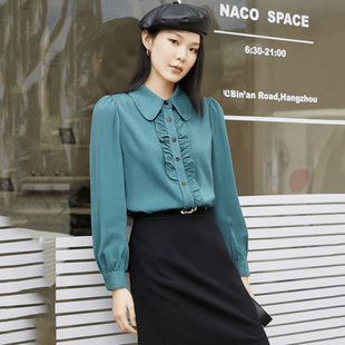 专柜429元 折扣2025年冬季 商场品牌女装 绒面休闲衬衫 莉格系列