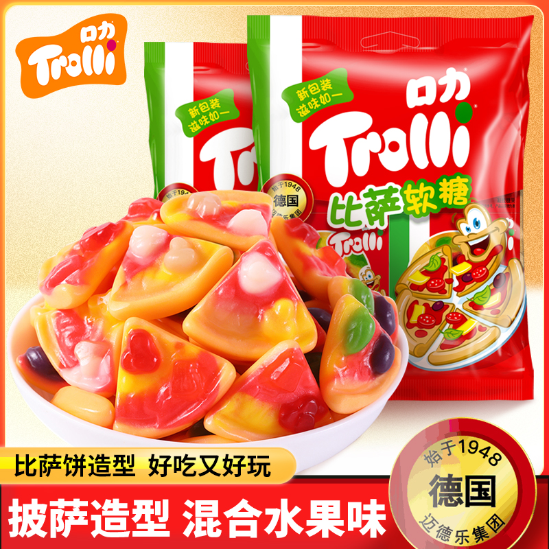 Trolli口力披萨软糖68g