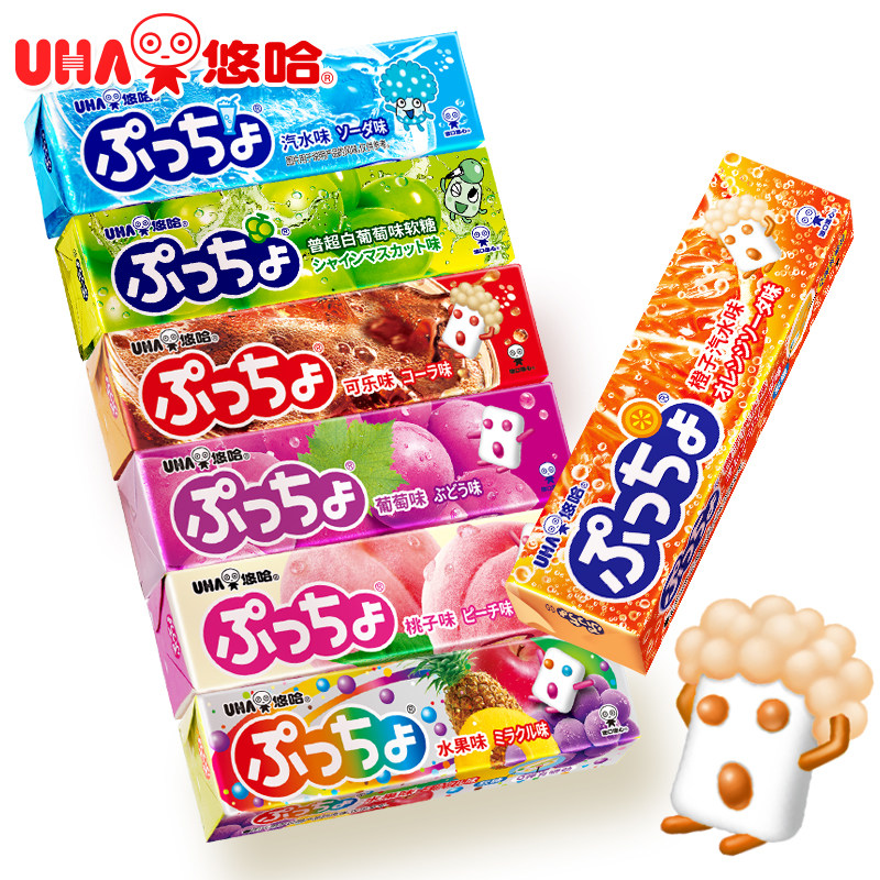 UHA悠哈 普超味觉糖进口水果夹心软糖50g喜糖零食礼物开学分享