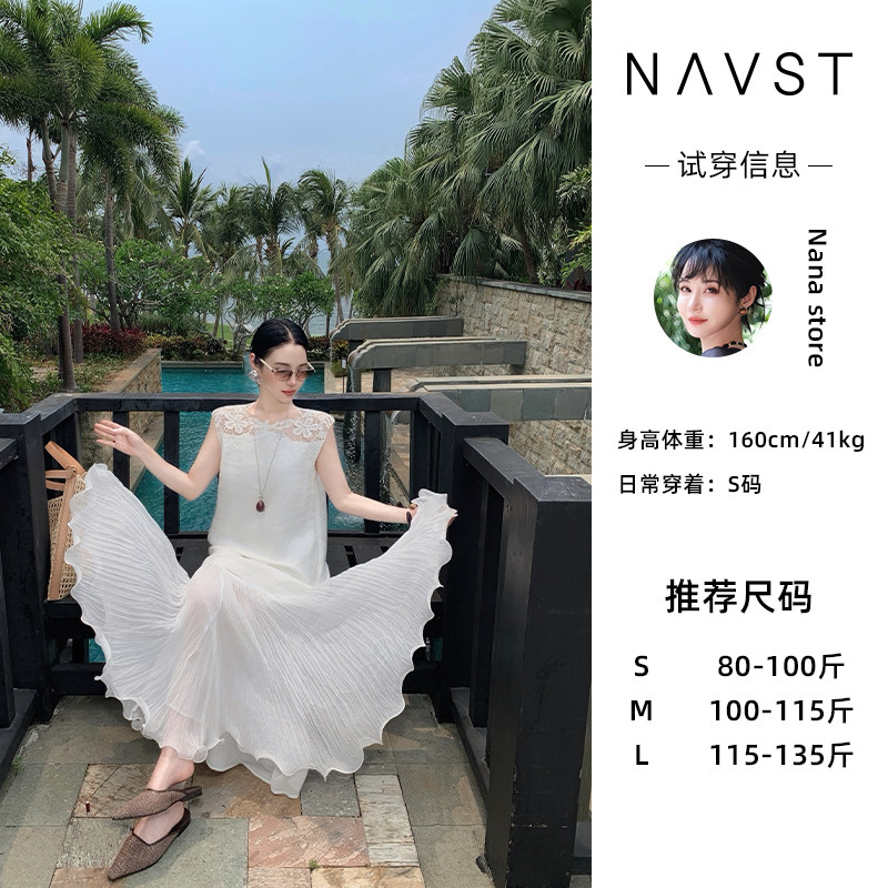 透气垂感木耳边褶皱温柔仙女裙