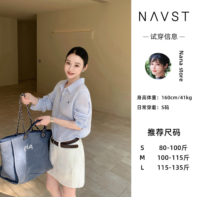 亚麻翻柔麻松弛凉感透气精致