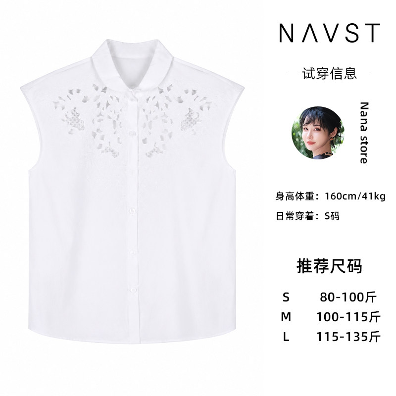 法式白衬衫T花板精致雕花