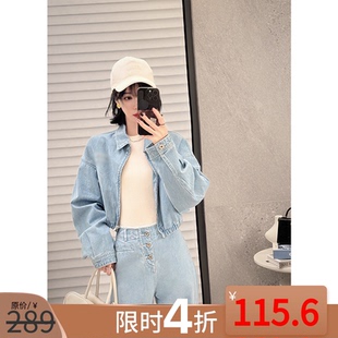 短款 每周捡漏 新款 限量抢蓝色牛仔外套女2024春季 上衣休闲 断码