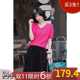 针织衫 小衫 毛衣女2024春季 慵懒V领套头百搭薄款 新款 NANASTORE短袖