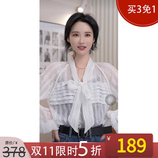 白色长袖 新款 上衣短款 薄款 宽松 NANASTORE衬衫 衬衣法式 女2024春季