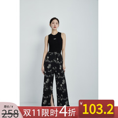 NANASTORE设计感休闲裤女2024新款春季松紧腰显瘦印花宽松开叉裤