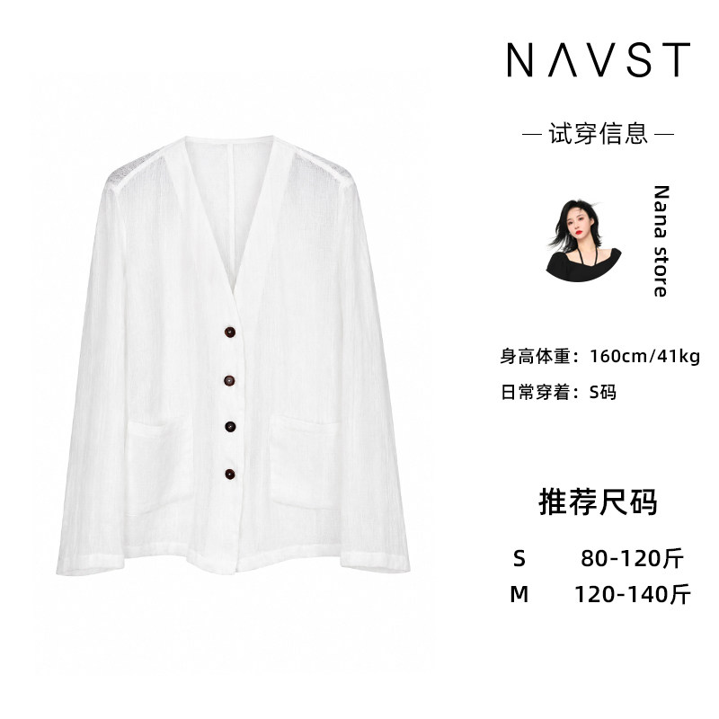 NANASTORE白色微透100%亚麻外套女2026夏季轻薄透气NX260572WT2SS