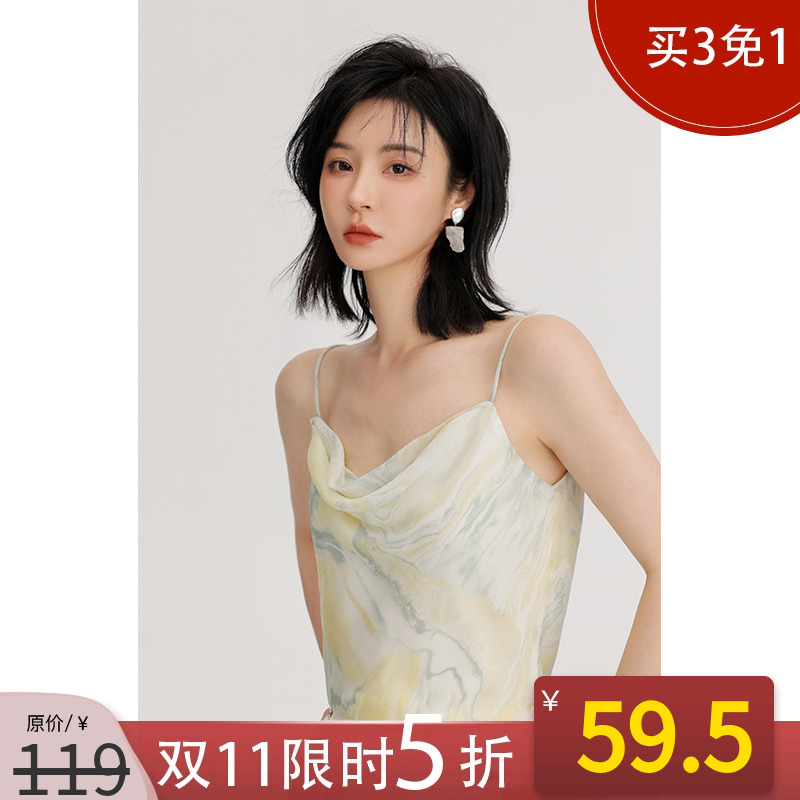 碎花宽松短款小众吊带背心