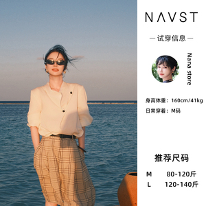 天丝柔软宽松长袖留白美学衬衫