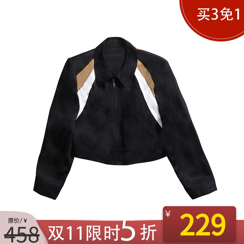 NANASTORE外套女秋款2024新款圆领夹克上衣短款休闲宽松棒球服 - 淘宝联盟商品