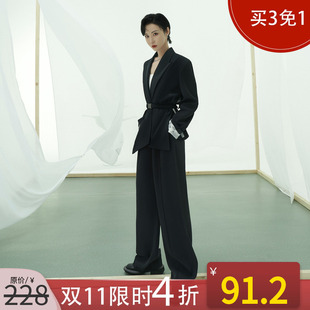 外套女2024春季 小个子时尚 新款 宽松阔腿裤 休闲套装 NANASTORE西装