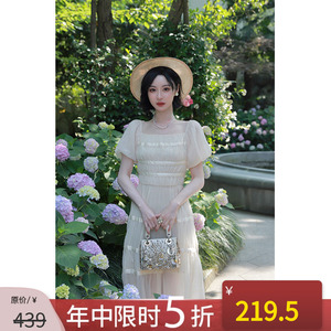 NANASTORE米色连衣裙女2024春季新款气质显瘦中长款小吊带裙子