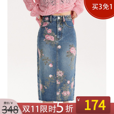 宽松半身裙牛仔裙时尚