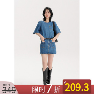 NANASTORE时尚套装女2024春季新款牛仔短裙休闲辣妹两件套小个子