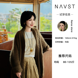 NANASTORE小个子浴袍拉毛系带开衫外套NQ260928WT4SS