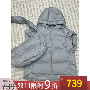 NANASTORE羽绒马甲女2024年秋季 带包包宽肩午休宽松外套保暖 新款