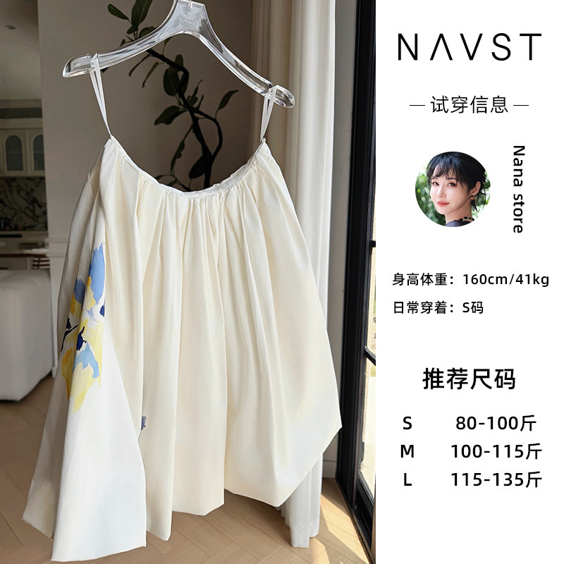 莫奈花园白色印花半身裙微弹短裙