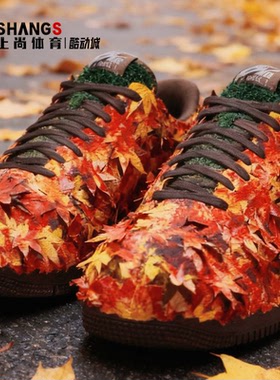 上尚体育Nike Air Force 1 AF1 红色 枫叶百搭低帮板鞋IM8062-368