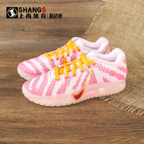 上尚专属 Nike Ja 3 莫兰特3代 EP 粉色抓地回弹篮球鞋HF2794-601