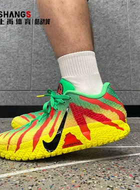 上尚体育 Nike Ja 3 莫兰特3代 侏罗纪双色 低帮篮球鞋IU7239-300