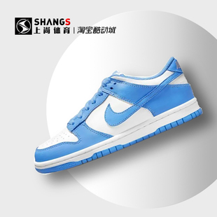 大学蓝白CW1590 Low Nike Dunk 板鞋 上尚体育 低帮 103 潮流