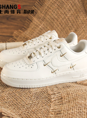 上尚 J2 Nike Air Force 1 Low AF1白金 休闲低帮板鞋FV3654-111