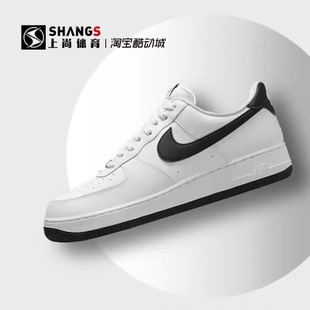 Force1 黑白 FQ4296 Nike 101 板鞋 Air 低帮 上尚JJ 男款