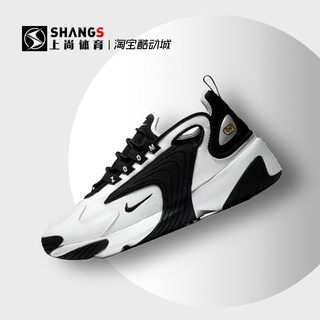 上尚JJ NIKE ZOOM 2K 黑白熊猫 复古休闲老爹鞋 AO0269-101