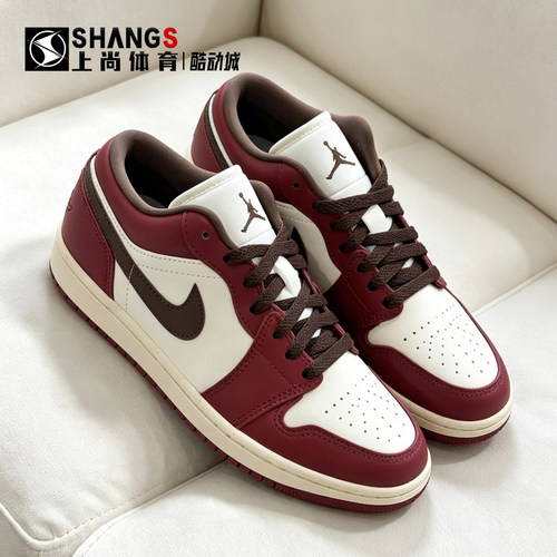 上尚体育Air Jordan 1 AJ1 红色 休闲 低帮 复古篮球鞋IX5004-121