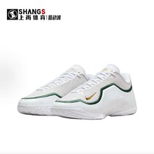 上尚体育Nike Lebron 23 LBJ23 詹姆斯勒布朗23篮球鞋 IB9563-101