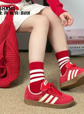 上尚体育adidas Vl Court Classic 红色 防滑耐磨 低帮板鞋KK3774