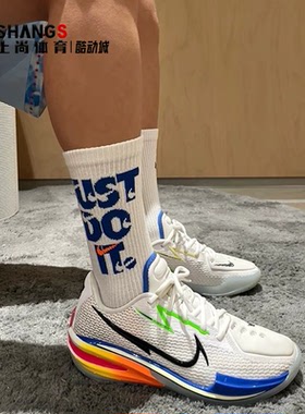 上尚体育 Nike Air Zoom GT Cut 1 白蓝 舒适篮球鞋 DX4112-114