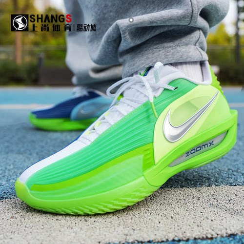 上尚体育 Nike G.T. Cut 3 Turbo EP 绿蓝 低帮篮球鞋 HV9919-301