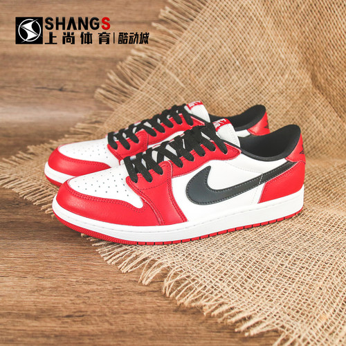上尚专属 Air Jordan 1 AJ1 芝加哥 红白黑 复古篮球鞋HQ6998-600