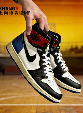 上尚体育Air Jordan 1 AJ1 Union藤原浩闪电联名篮球鞋IO7847-002