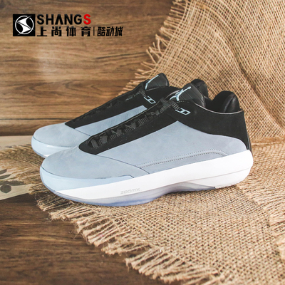 上尚专属 Air Jordan 40 PF AJ40 蓝灰经典百搭篮球鞋 HM9932-400