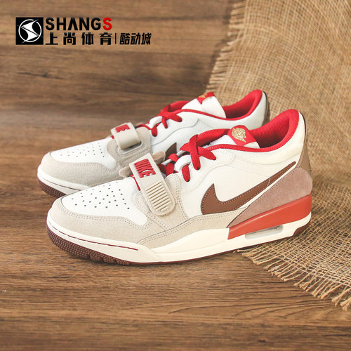 上尚专属Jordan Legacy 312 马年限定 米红 低帮篮球鞋IQ9783-121
