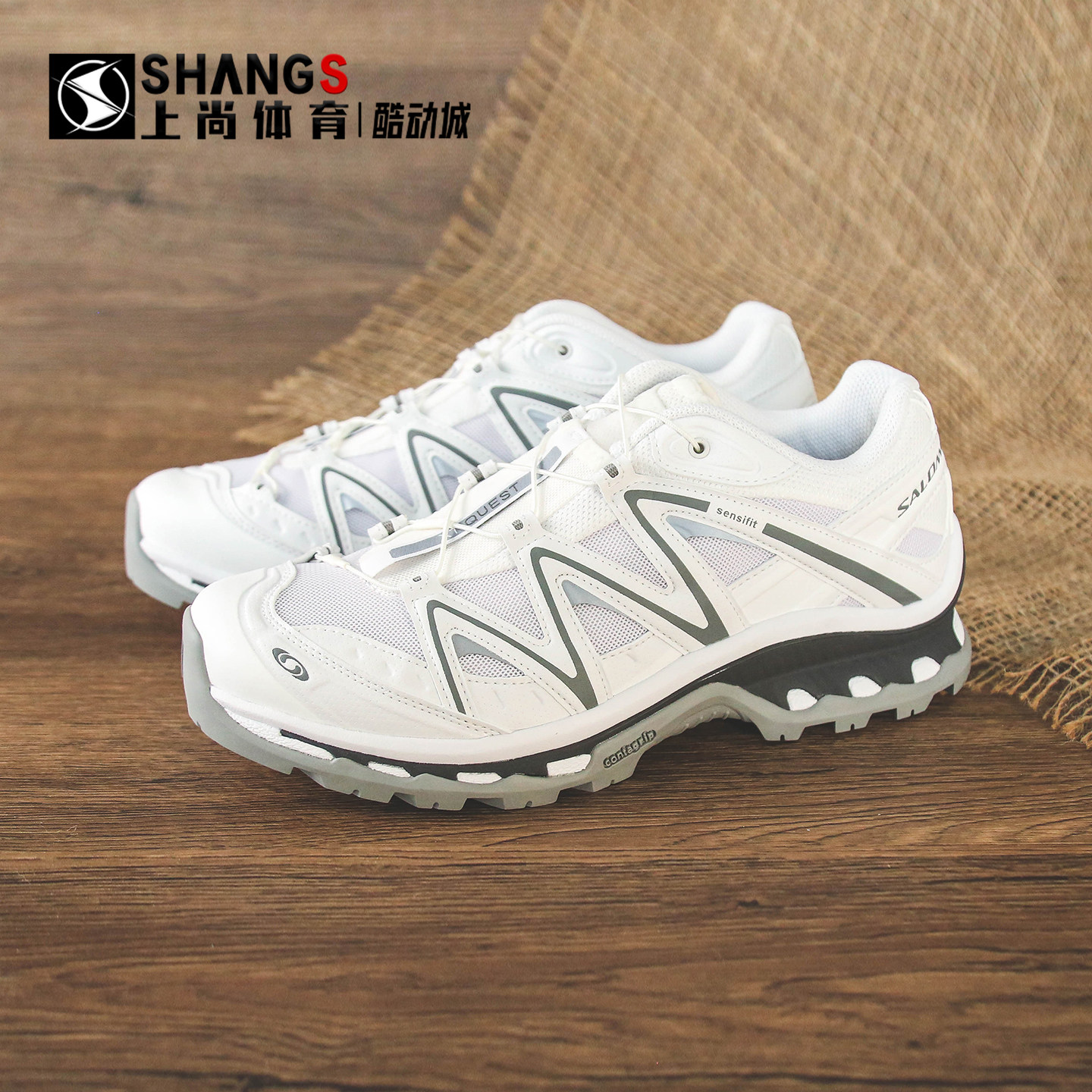 上尚体育Salomon萨洛蒙 XT-QUEST ADV 白色 户外低帮跑步鞋410523图片