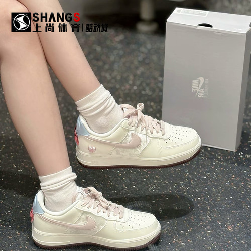 上尚 JJ Nike Air Force 1Low AF1 白粉情人节限定板鞋IQ4937-161