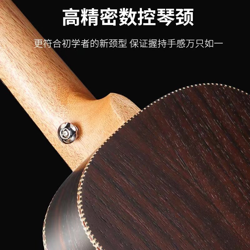 23-inch Concert Ukulele Single Board for Beginners - Taobao product photo 4