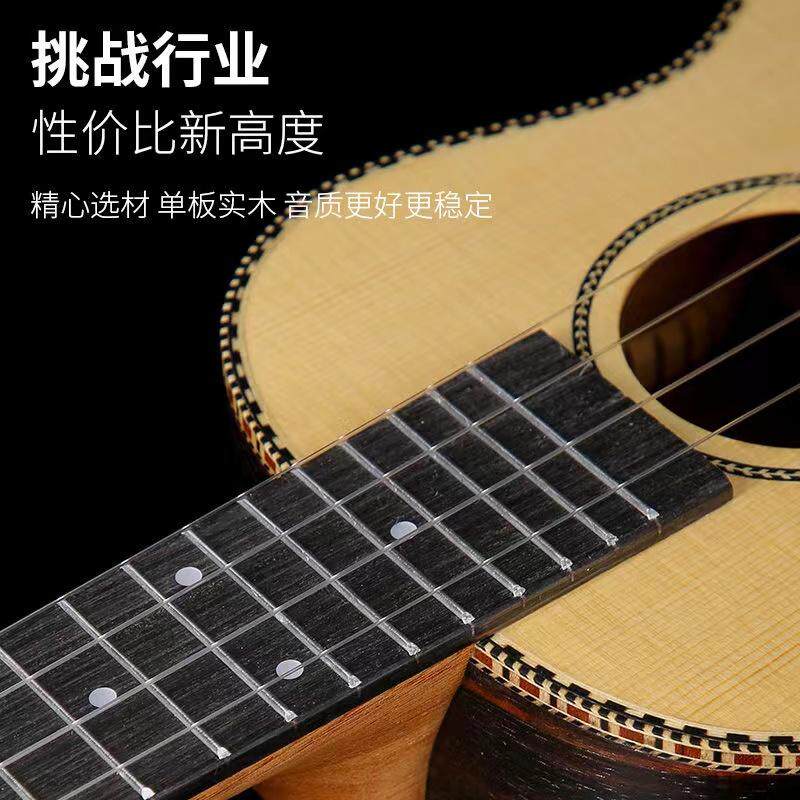 23-inch Concert Ukulele Single Board for Beginners - Taobao product photo 5
