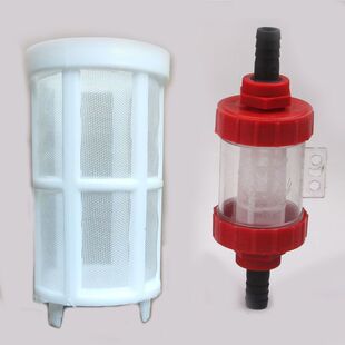 扇形夹管喷头两头插过滤网吸水滤网打药机柱塞泵循环水过滤器